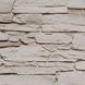 Фасадна панель Solid Stone Lazio *, Lazio