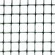 Сетка от кротов Tenax S-38 (2x100), Черный, Черный