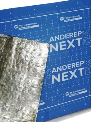 Підкладковий килим Anderep Next Fix (з самоклеючою смугою)