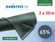 Сітка Затіняюча Зелена Karatzis 65% 50X2