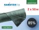 Сітка Затіняюча Зелена Karatzis 85% 50X2