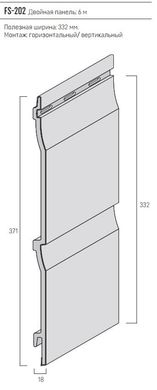 Фасадная панель Kerrafront CLASSIC Quartz Grey Двойная